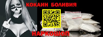 apvp Заводоуковск