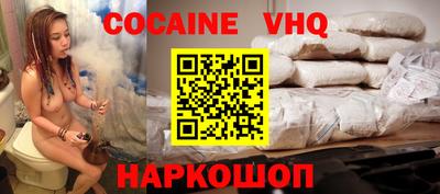 a pvp Заволжье