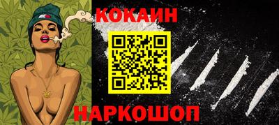 a pvp Заволжье