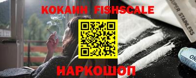 a pvp Заволжье