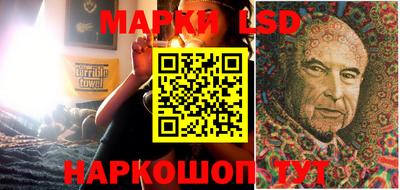 apvp Заводоуковск