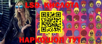 apvp Заводоуковск