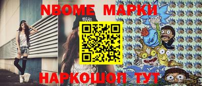 apvp Заводоуковск