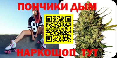 тгк Жуковский