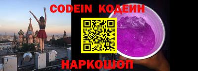 a pvp Заволжье