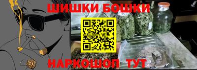 тгк Жуковский