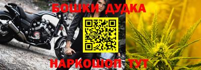 a pvp Заволжье