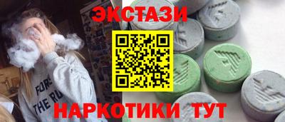 apvp Заводоуковск