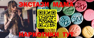 apvp Заводоуковск