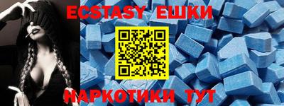 apvp Заводоуковск