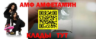 a pvp Заволжье