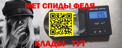 apvp Заводоуковск