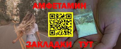 apvp Заводоуковск