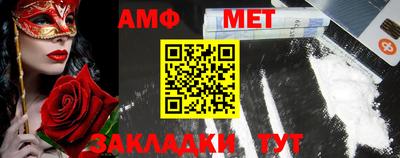 a pvp Заволжье