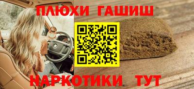 тгк Жуковский