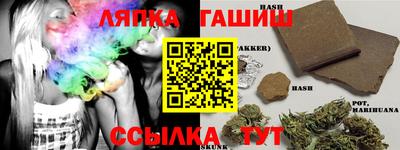 a pvp Заволжье