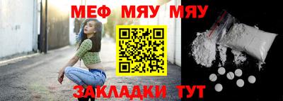 a pvp Заволжье