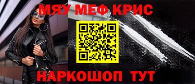 apvp Заводоуковск