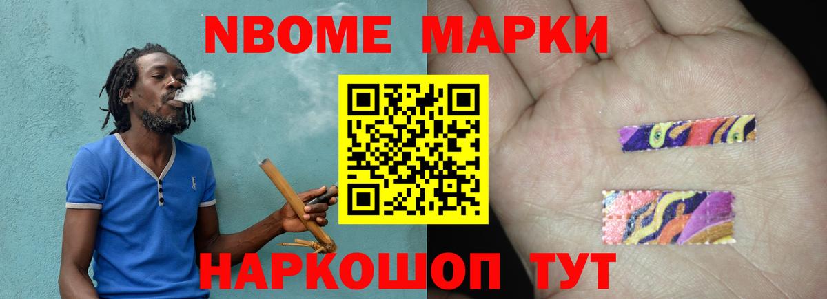 Балашов  LSD-25 экстази кислота  ЛСД экстази кислота  Вход с VPN 